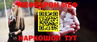 кокс Краснодар