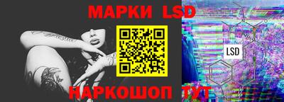 кокс Краснодар