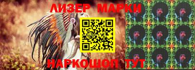 кокс Краснодар