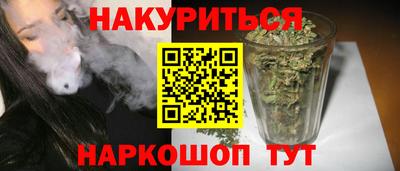 кокс Краснодар