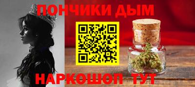 кокс Краснодар