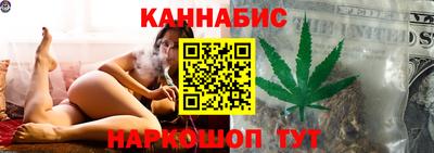 кокс Краснодар