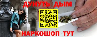 кокс Краснодар