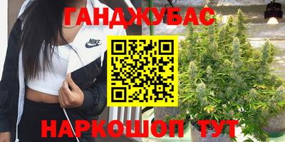 кокс Краснодар