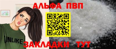 кокс Краснокаменск