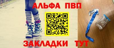 кокс Краснокаменск