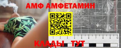 кокс Краснодар