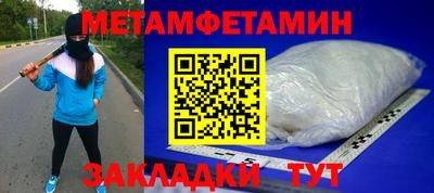 кокс Краснодар