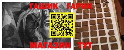 меф VHQ Краснознаменск