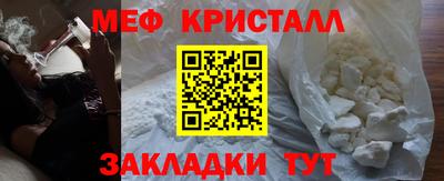 кокс Краснодар