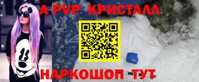 соль курить ск Кумертау