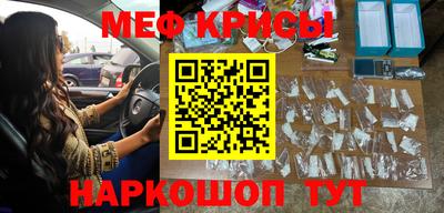 эйфоретик Кулебаки