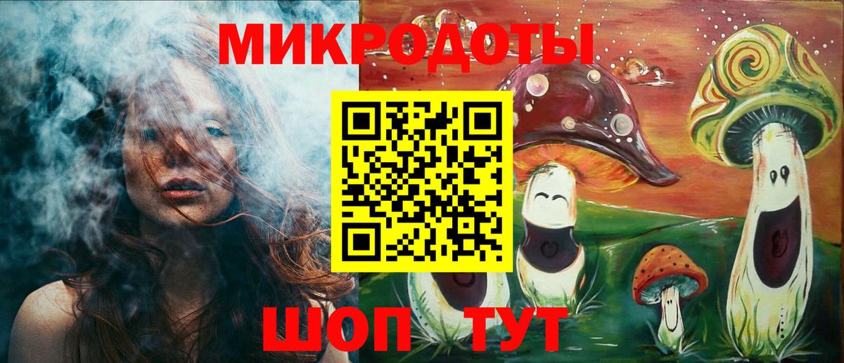 Псилоцибиновые грибы прущие грибы  Вход с VPN  Галлюциногенные грибы Psilocybine cubensis  Чехов 